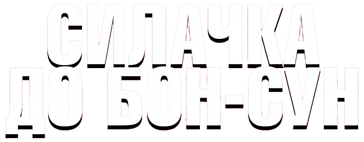 логотип
