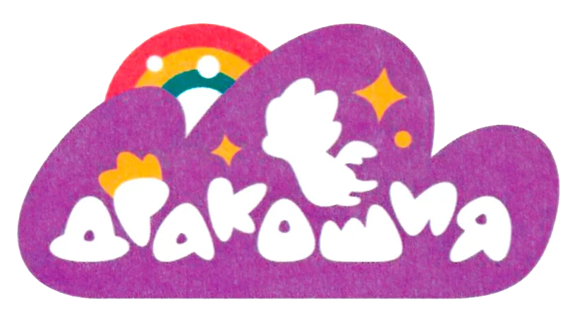 Дракошия