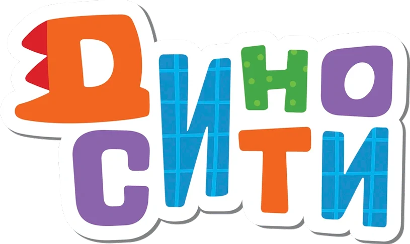 ДиноСити