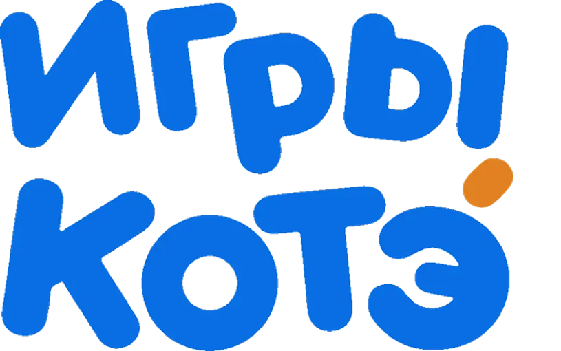 КОТЭ Геймз - Развивающие видео в 3D