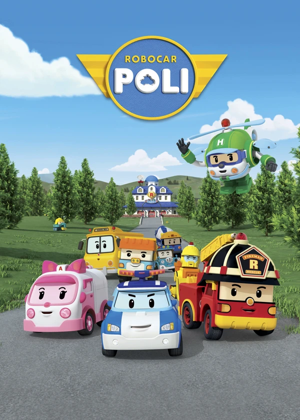 Робокар Поли