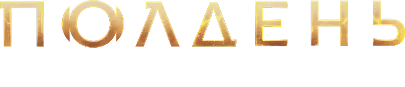 логотип