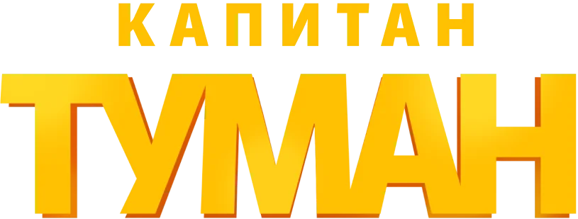 логотип