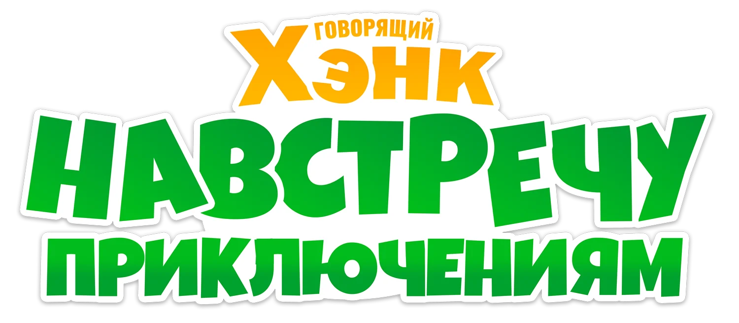 логотип