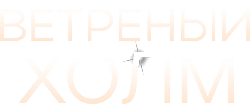 логотип