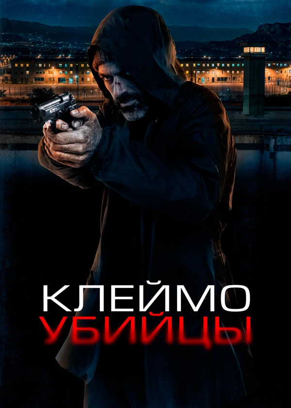 Тест две группы полок