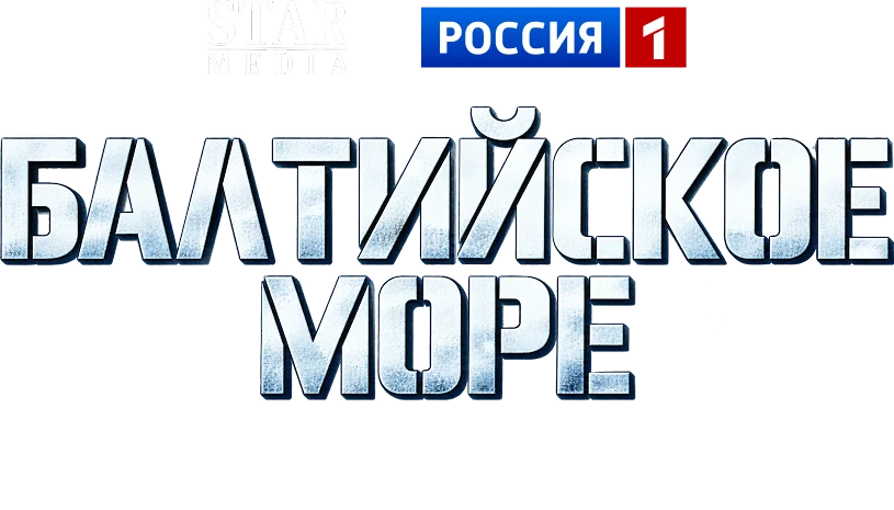 логотип