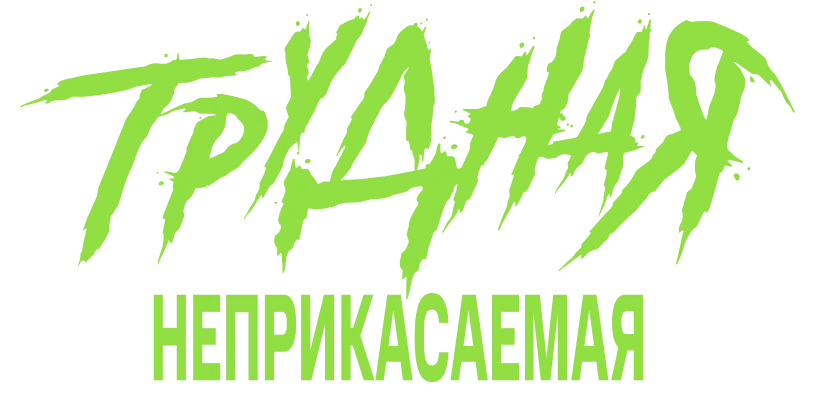 логотип