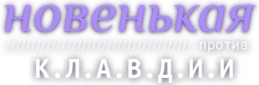 логотип