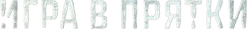 логотип