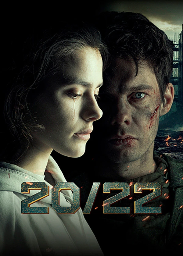 20/22