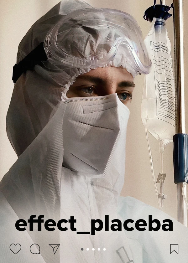 effect_placeba