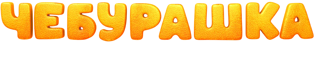 логотип