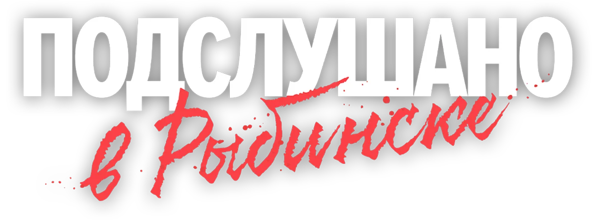 логотип