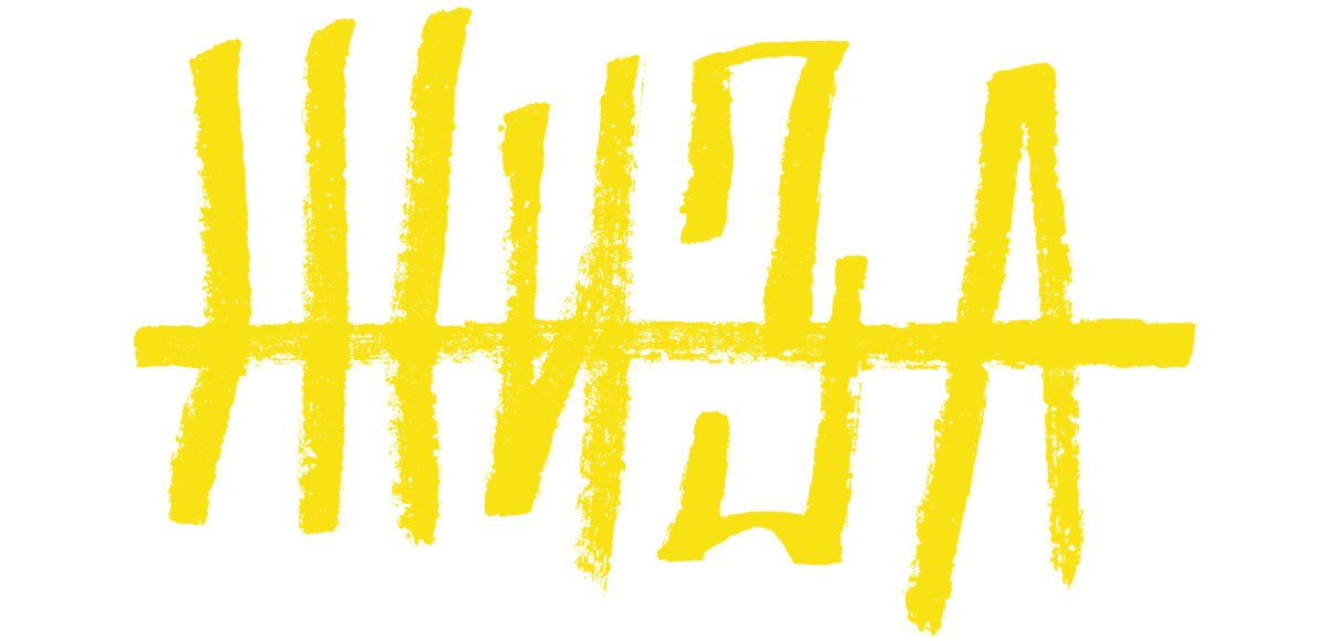 Жиза логотип