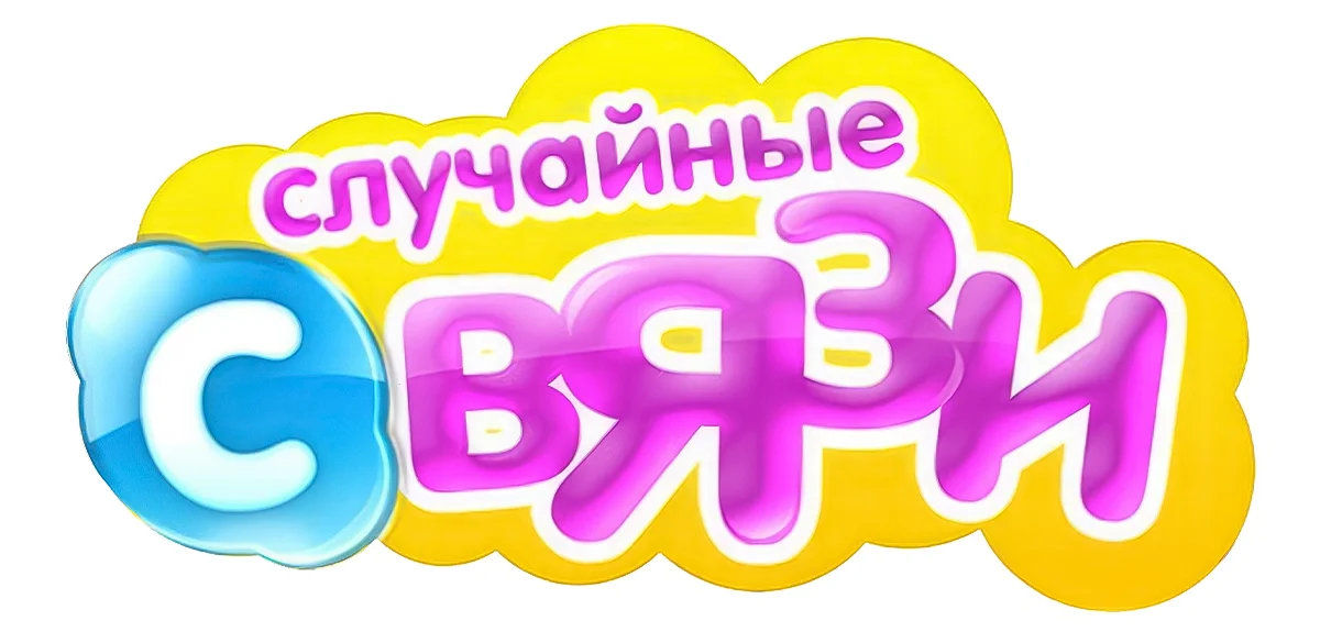 логотип