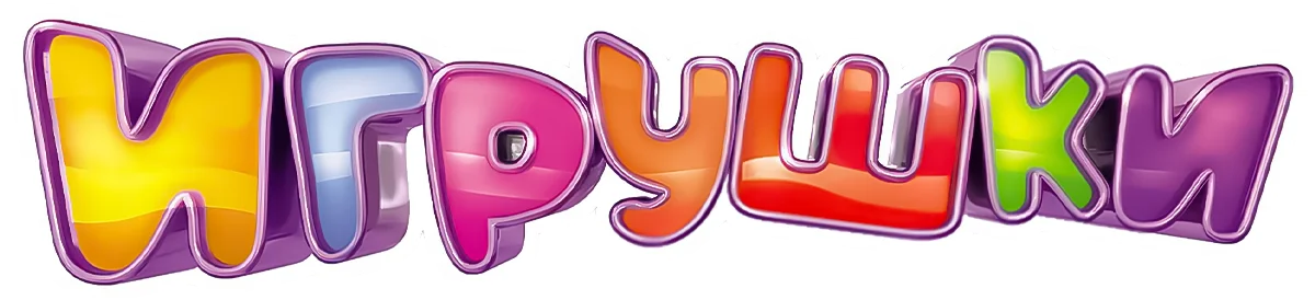 логотип
