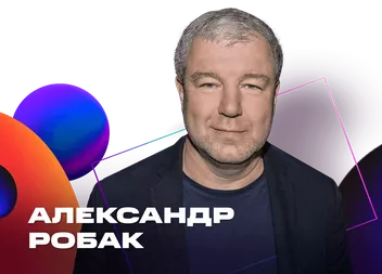СТАВЬТЕ ЛАЙК 9 ТОЧКА РУ И СМОТРИТЕ ФИЛЬМЫ ОНЛАЙН БЕСПЛАТНО В ХОРОШЕМ КАЧЕСТВЕ БЕЗ РЕГИСТРАЦИИ