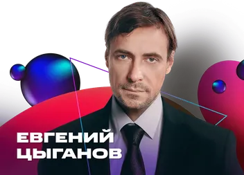 ХН С 1 А