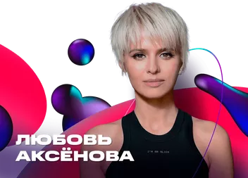 СТАВЬТЕ ЛАЙК 9 ТОЧКА РУ И СМОТРИТЕ ФИЛЬМЫ ОНЛАЙН БЕСПЛАТНО В ХОРОШЕМ КАЧЕСТВЕ БЕЗ РЕГИСТРАЦИИ