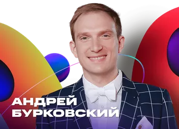 СТАВЬТЕ ЛАЙК 9 ТОЧКА РУ И СМОТРИТЕ ФИЛЬМЫ ОНЛАЙН БЕСПЛАТНО В ХОРОШЕМ КАЧЕСТВЕ БЕЗ РЕГИСТРАЦИИ