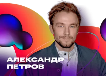 СТАВЬТЕ ЛАЙК 9 ТОЧКА РУ И СМОТРИТЕ ФИЛЬМЫ ОНЛАЙН БЕСПЛАТНО В ХОРОШЕМ КАЧЕСТВЕ БЕЗ РЕГИСТРАЦИИ