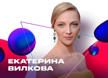 СТАВЬТЕ ЛАЙК 9 ТОЧКА РУ И СМОТРИТЕ ФИЛЬМЫ ОНЛАЙН БЕСПЛАТНО В ХОРОШЕМ КАЧЕСТВЕ БЕЗ РЕГИСТРАЦИИ