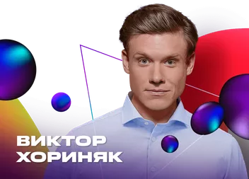 СТАВЬТЕ ЛАЙК 9 ТОЧКА РУ И СМОТРИТЕ ФИЛЬМЫ ОНЛАЙН БЕСПЛАТНО В ХОРОШЕМ КАЧЕСТВЕ БЕЗ РЕГИСТРАЦИИ