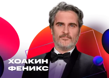 СТАВЬТЕ ЛАЙК 9 ТОЧКА РУ И СМОТРИТЕ ФИЛЬМЫ ОНЛАЙН БЕСПЛАТНО В ХОРОШЕМ КАЧЕСТВЕ БЕЗ РЕГИСТРАЦИИ