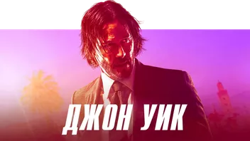 ХН С 1 А