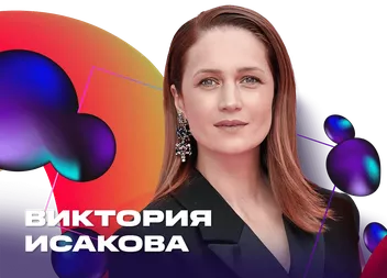 СТАВЬТЕ ЛАЙК 9 ТОЧКА РУ И СМОТРИТЕ ФИЛЬМЫ ОНЛАЙН БЕСПЛАТНО В ХОРОШЕМ КАЧЕСТВЕ БЕЗ РЕГИСТРАЦИИ