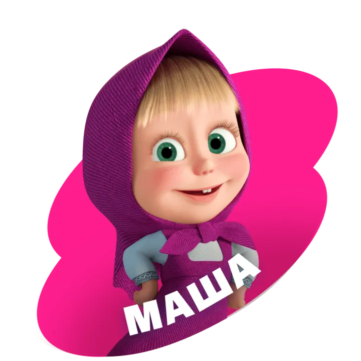 Маша и Медведь _герои_Д