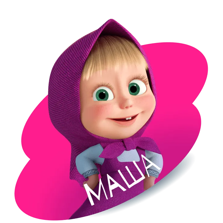 Маша и Медведь _герои_Д