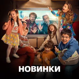 HTTP XN C 1 AXN