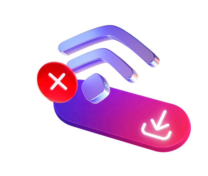 Без интернета