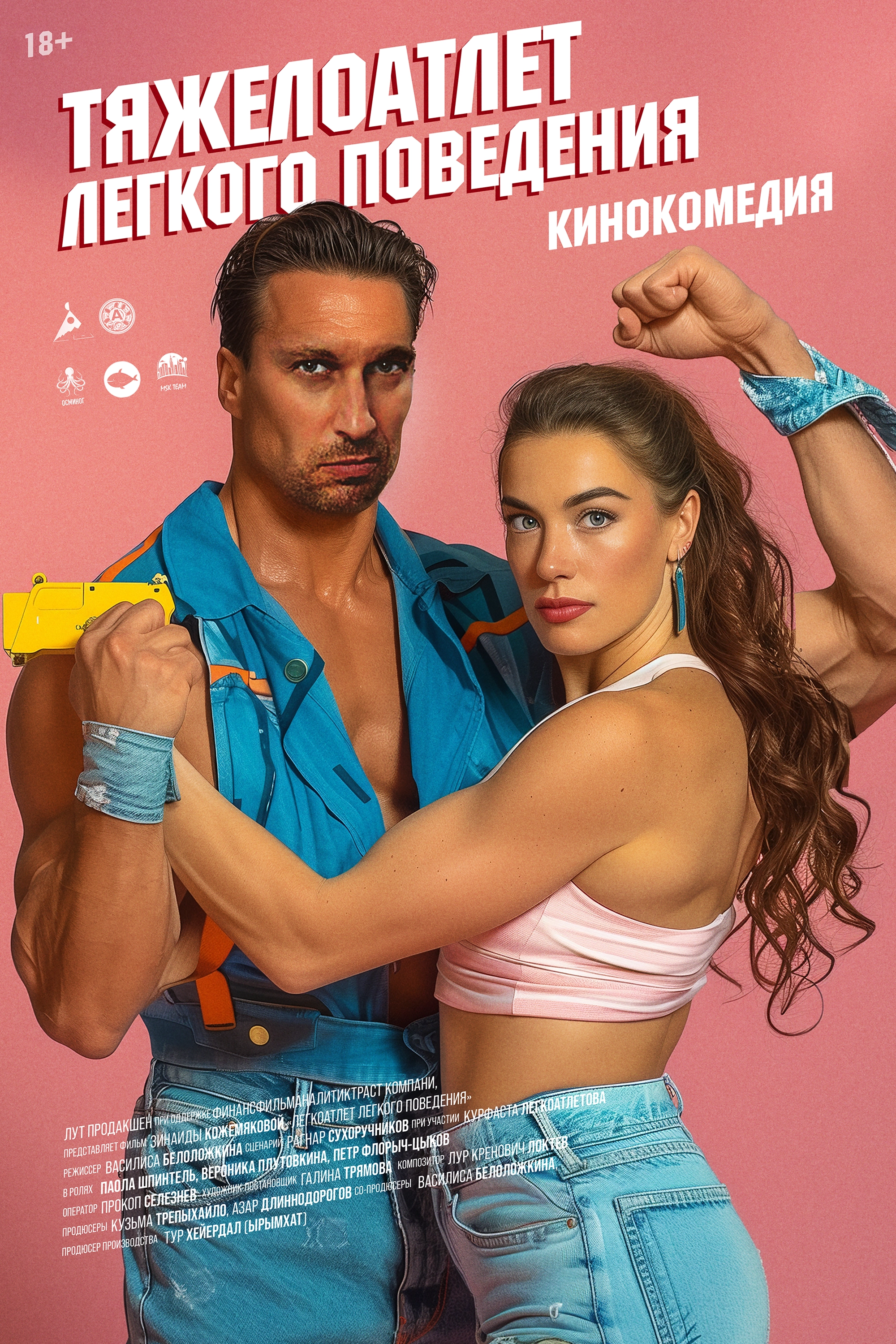 Спящая теща порно видео — prostasex Спящая теща порно видео — prostasex