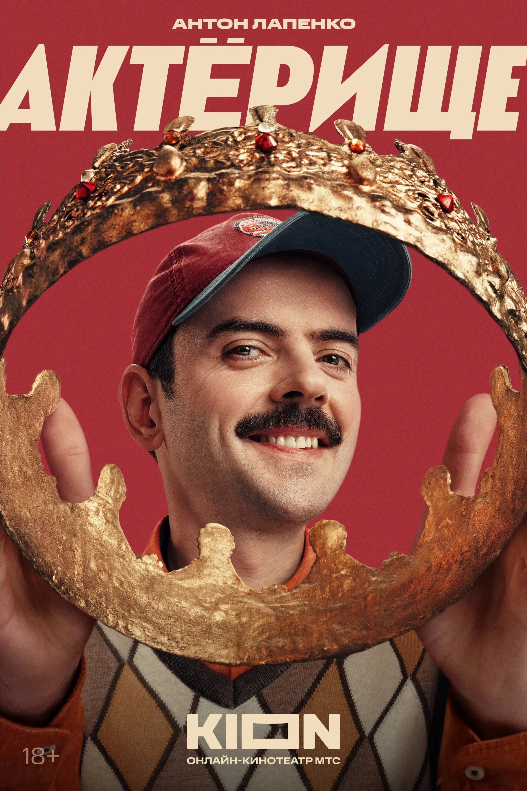 Ұшақ бортында әдемі стюардессамен онлайн секс