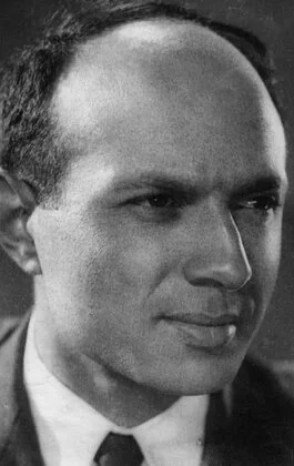 Адольф Бергункер фото