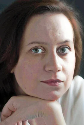 Аверьянова Александра фото