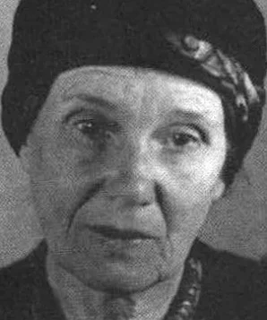 Анна Егорова фото