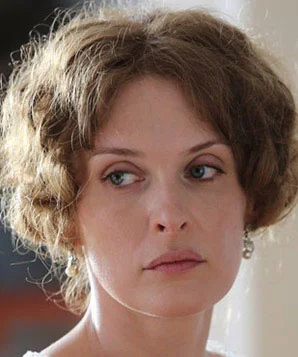 Вартанян Анна фото