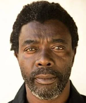 Чамано Себе фото