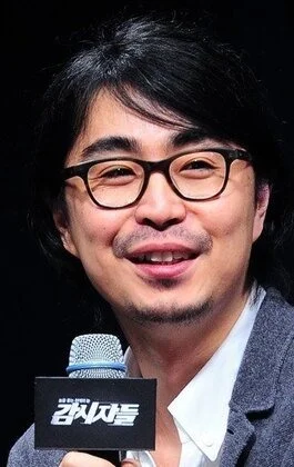 И-сок Чо фото