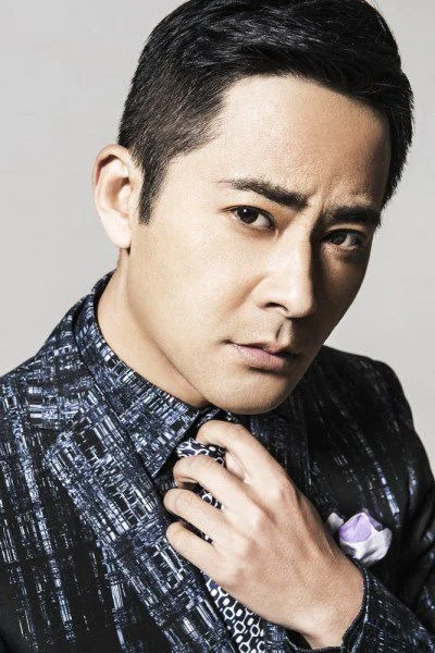 Фэн Янь Цзун фото