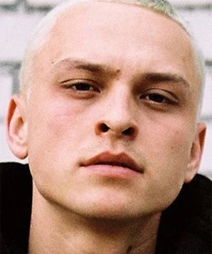 Далиб фото