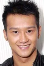 Нг Дип фото