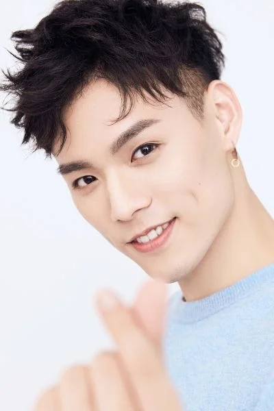 Ю Линь Дон фото