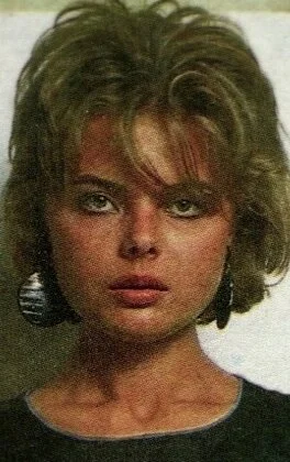 Копыль Елена фото