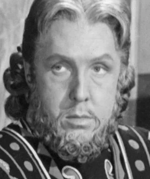 Тринг Фрэнк фото