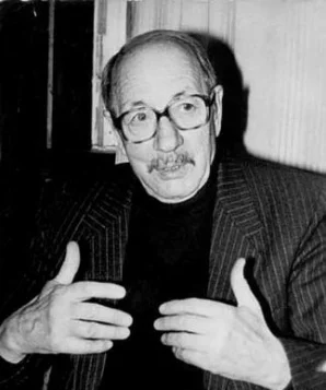 Георгий Гегечкори фото